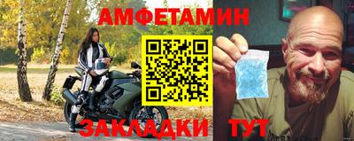 ГАЛЛЮЦИНОГЕННЫЕ ГРИБЫ Гатчина