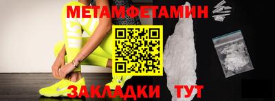 хмурый Гусь-Хрустальный