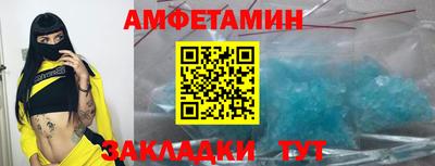 СК Гусев