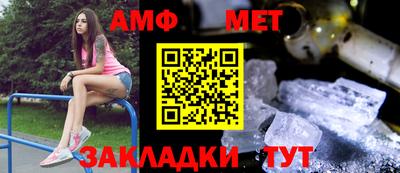 ГАЛЛЮЦИНОГЕННЫЕ ГРИБЫ Гатчина