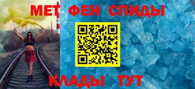 СК Гусев