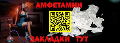 индика Гагарин