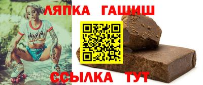 СК Гусев