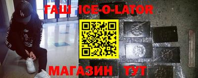 хмурый Гусь-Хрустальный