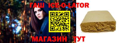 СК Гусев