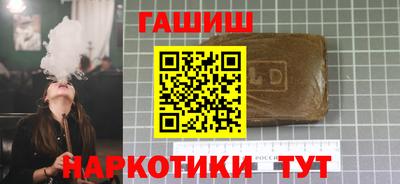 индика Гагарин