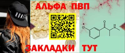 СК Гусев