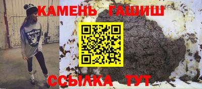 хмурый Гусь-Хрустальный