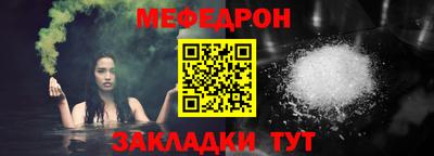 ГАЛЛЮЦИНОГЕННЫЕ ГРИБЫ Гатчина