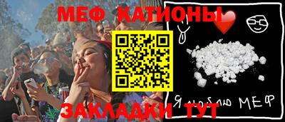 ГАЛЛЮЦИНОГЕННЫЕ ГРИБЫ Гатчина