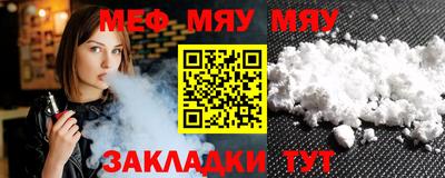 индика Гагарин