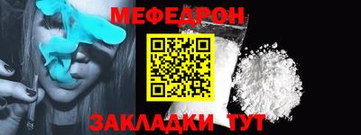 кокс Гусиноозёрск
