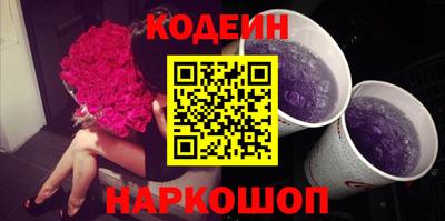 jwh Малгобек
