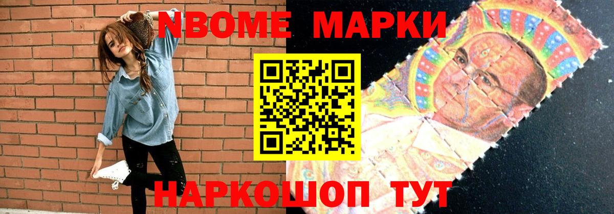 LSD-25 экстази ecstasy Кубинка