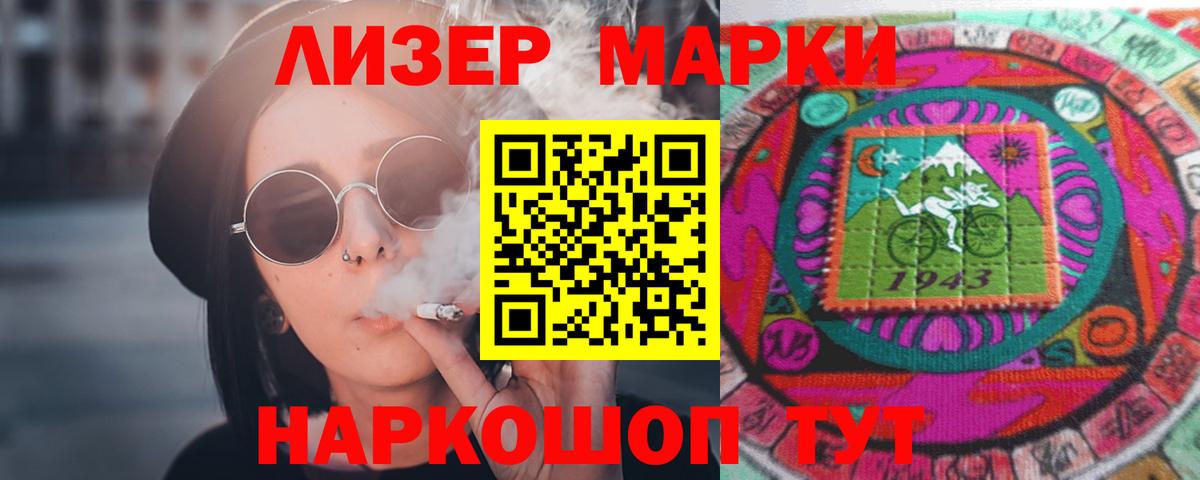 Гашиш  Мефедрон   Канабис  Кубинка  Мефедрон кристаллы 