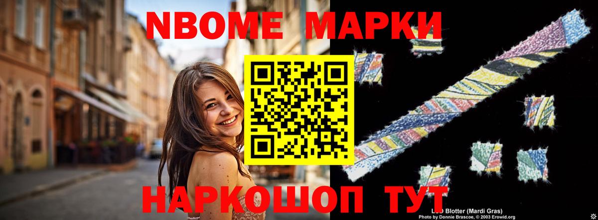 ЛСД экстази кислота  Вход с VPN  Кубинка  ЛСД экстази  Лсд 25 экстази кислота 