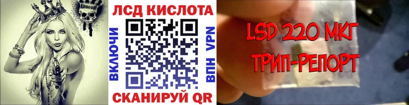 Наркотические марки 1,5мг  Кубинка 