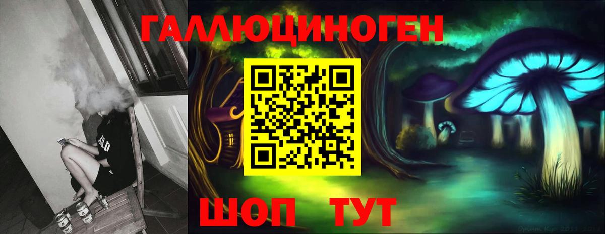 Мефедрон   Кубинка  Вход с VPN  ГАШИШ 